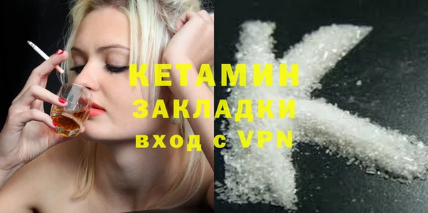 мефедрон мука Баксан