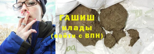 дурь Балахна