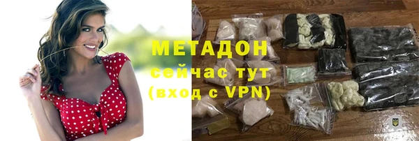 дурь Балахна