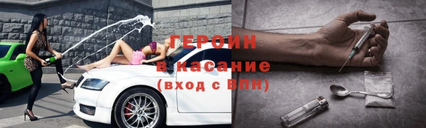 мефедрон мука Баксан