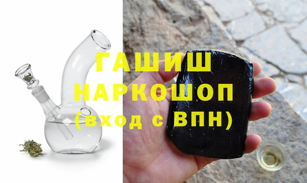 дурь Балахна