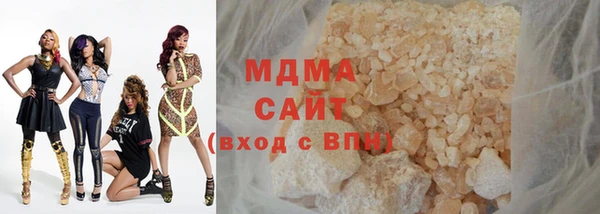 сатива Балабаново