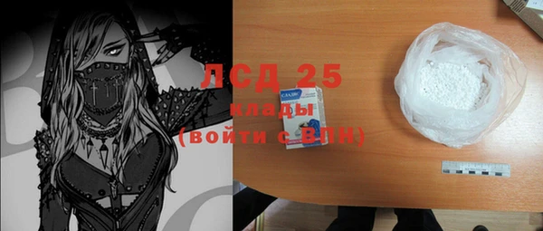 мефедрон мука Баксан