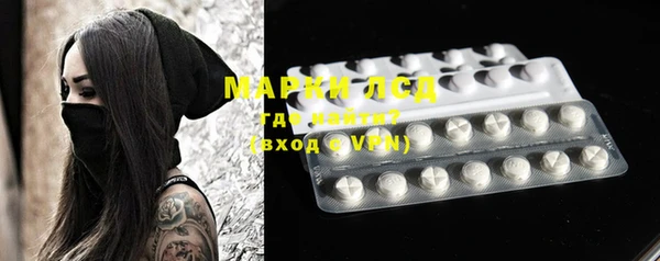 мефедрон мука Баксан