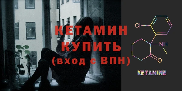 сатива Балабаново