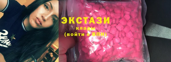 дурь Балахна