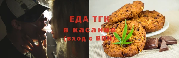 a pvp Армянск