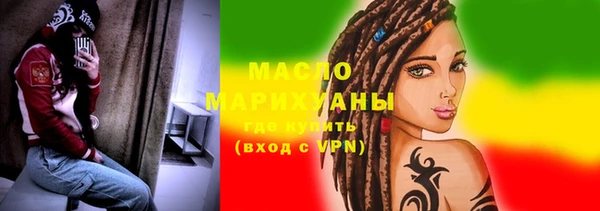 мефедрон мука Баксан