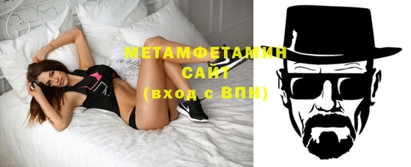 мефедрон мука Баксан