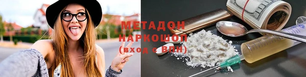 дурь Балахна