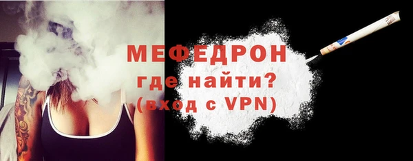 соль курить ск Аркадак
