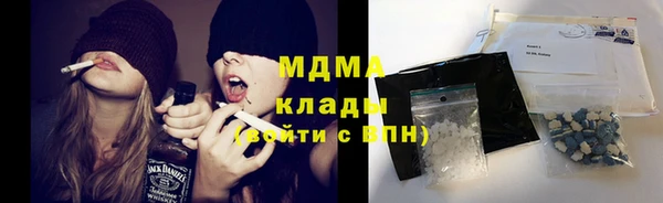 сатива Балабаново