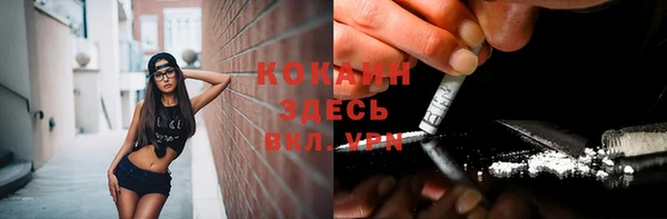 мефедрон мука Баксан