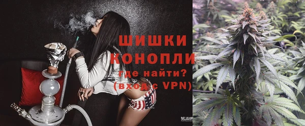 мефедрон мука Баксан