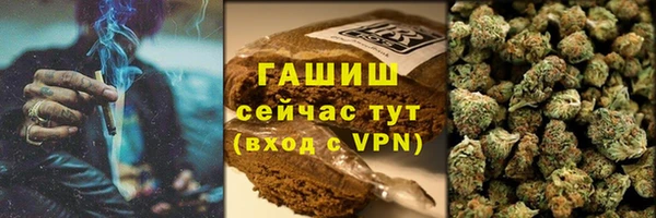 дурь Балахна