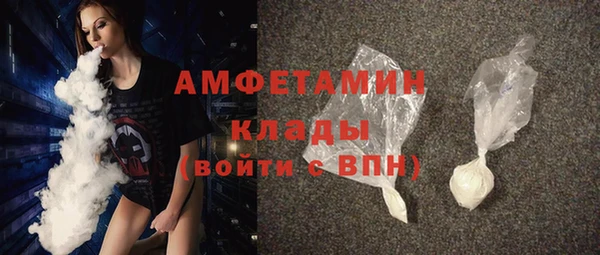 мефедрон мука Баксан
