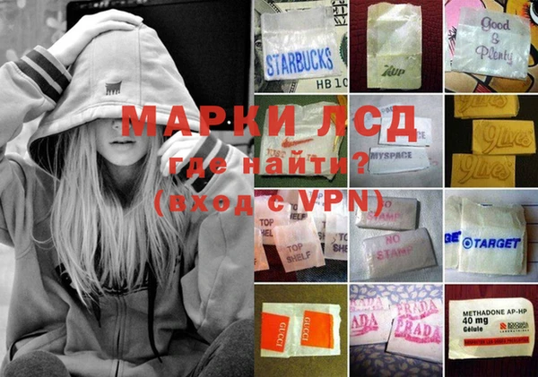 дурь Балахна