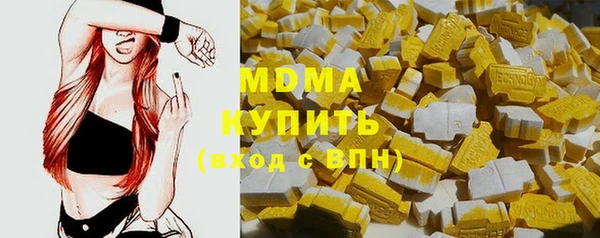 сатива Балабаново
