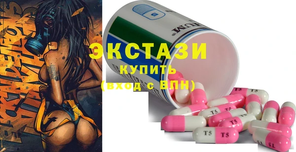 мефедрон мука Баксан