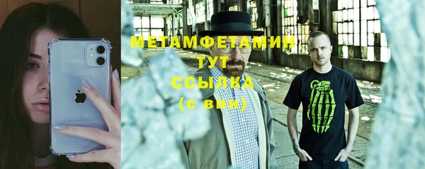 дурь Балахна