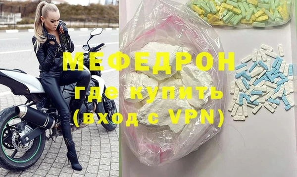дурь Балахна