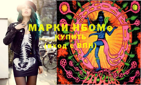 мефедрон мука Баксан