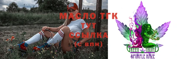 мефедрон мука Баксан