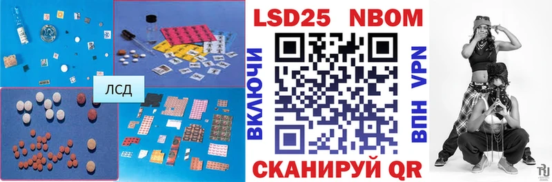 ЛСД экстази ecstasy KRAKEN вход Бежецк