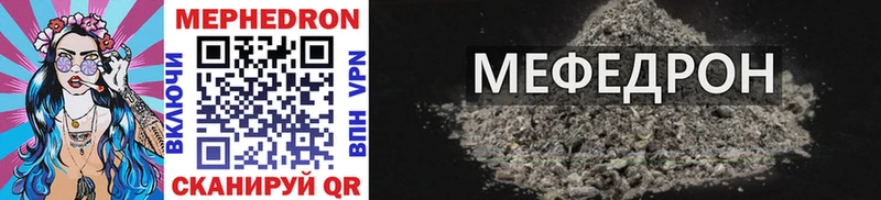 МЯУ-МЯУ мяу мяу  Бежецк 