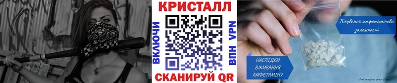 сайты даркнета как зайти закладка Бежецк Первитин пудра
